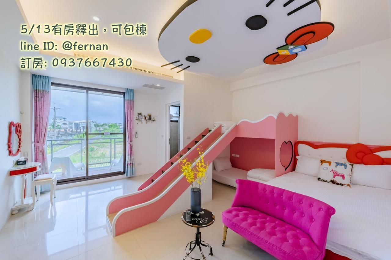 法藍旅店 宜蘭包棟首選 Bed & Breakfast Wujie Luaran gambar