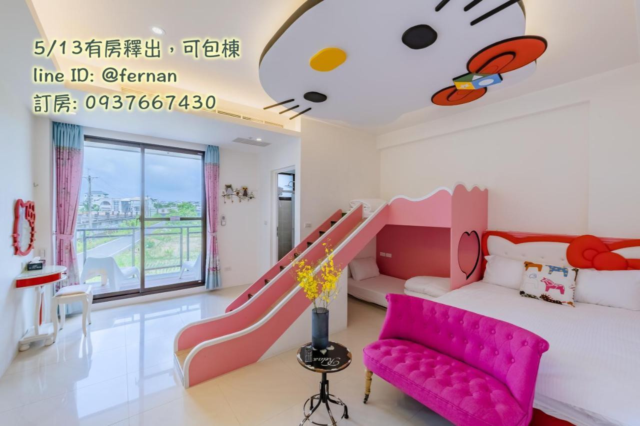 Fa 藍 旅店 宜蘭 Bo 棟 首 選 Bed & Breakfast Wujie Luaran gambar